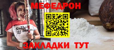 PSILOCYBIN Бузулук