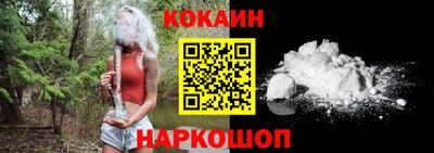 PSILOCYBIN Бузулук