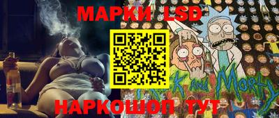 PSILOCYBIN Бузулук