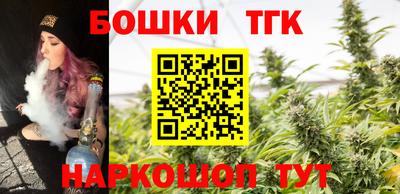 PSILOCYBIN Бузулук