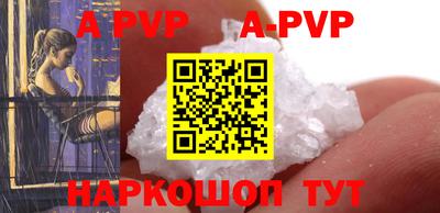 MDMA Premium VHQ Северобайкальск
