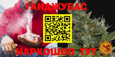 PSILOCYBIN Бузулук
