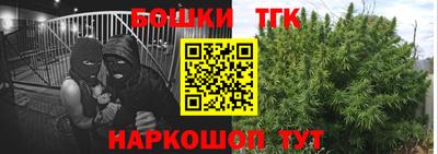 прущая мука Бугуруслан