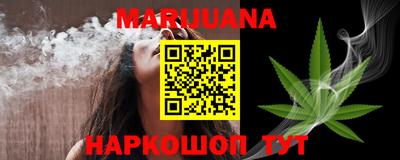 прущая мука Бугуруслан