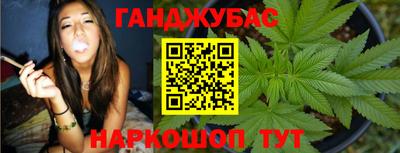 прущая мука Бугуруслан