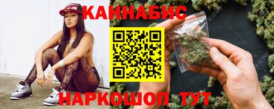 ешки Будённовск