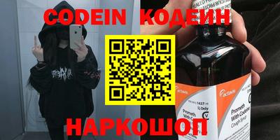 МДПВ Севастополь