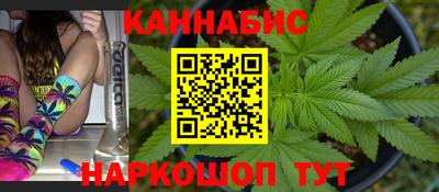 ешки Будённовск