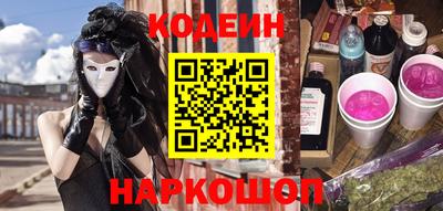 ешки Будённовск