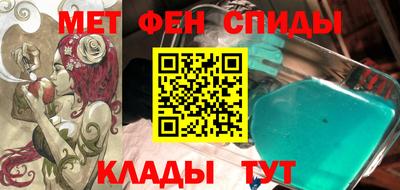 прущая мука Бугуруслан