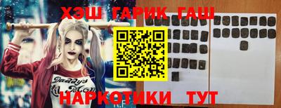 ешки Будённовск