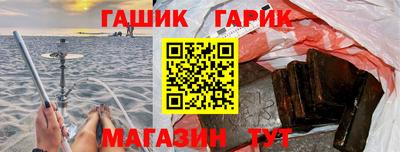 PSILOCYBIN Бузулук