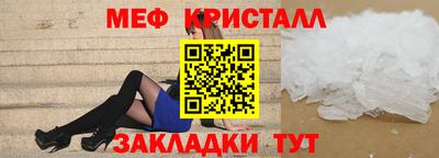 PSILOCYBIN Бузулук